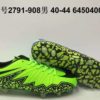 0CA2660F17DF6040B5B01D629C2A0062
