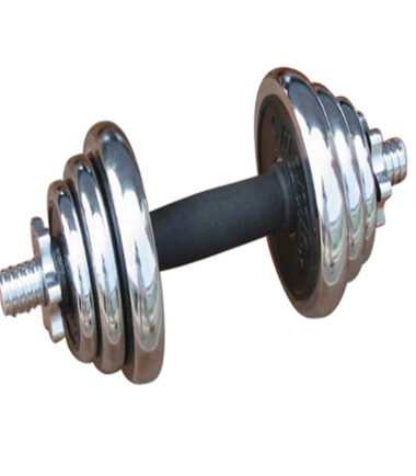 10kg Adjustable Dumbbell with Rubber Handle