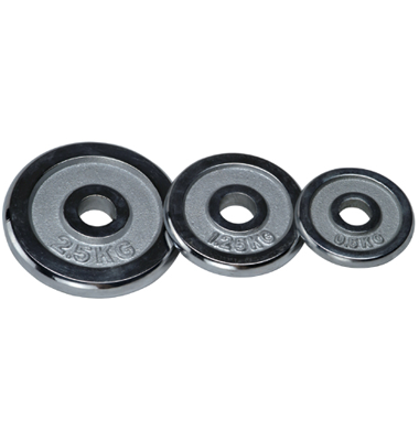 2.5kg Dynamic Chromed Weight Plates