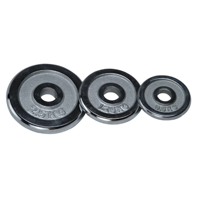 2.5kg Dynamic Chromed Weight Plates