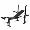 Body-Building-Foldable-Strong-Frame-Strength-Weight-Bench