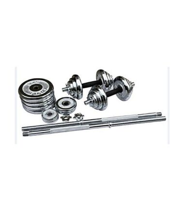 Bodyfit 2-1 Ajustable Dumbell And Barbell Weight
