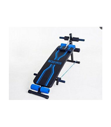 Bodyfit Curved Situp Bench