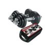 Bodyfit DUMBELL 20KG WITH CASEADJUSTABLE2