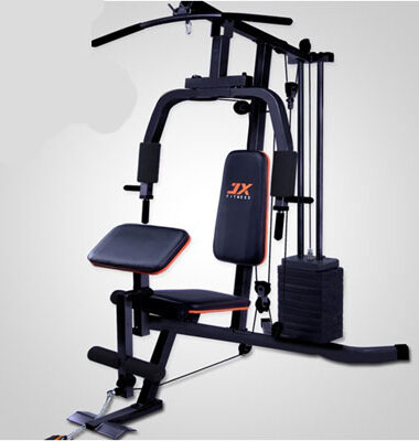 One Station Home Gym