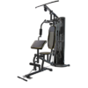 PREACHER CURL ONE STATION edit