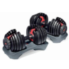 self adjustable dumbbeells edit
