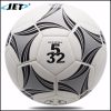 Striker 2019 Football good quality