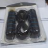 Skipping Rope