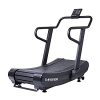 Curve Manual Treadmill for High Speed Runners